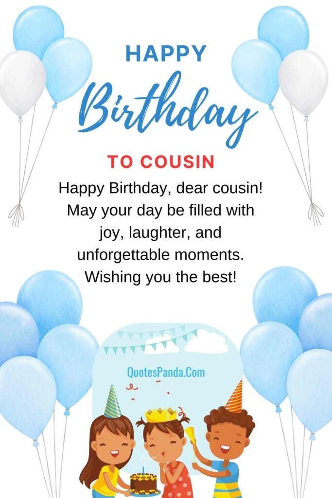 cousin birthday Balloons gifts img hd