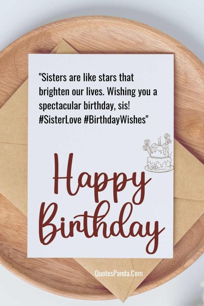 Memorable Birthday Traditions for Siblings messages