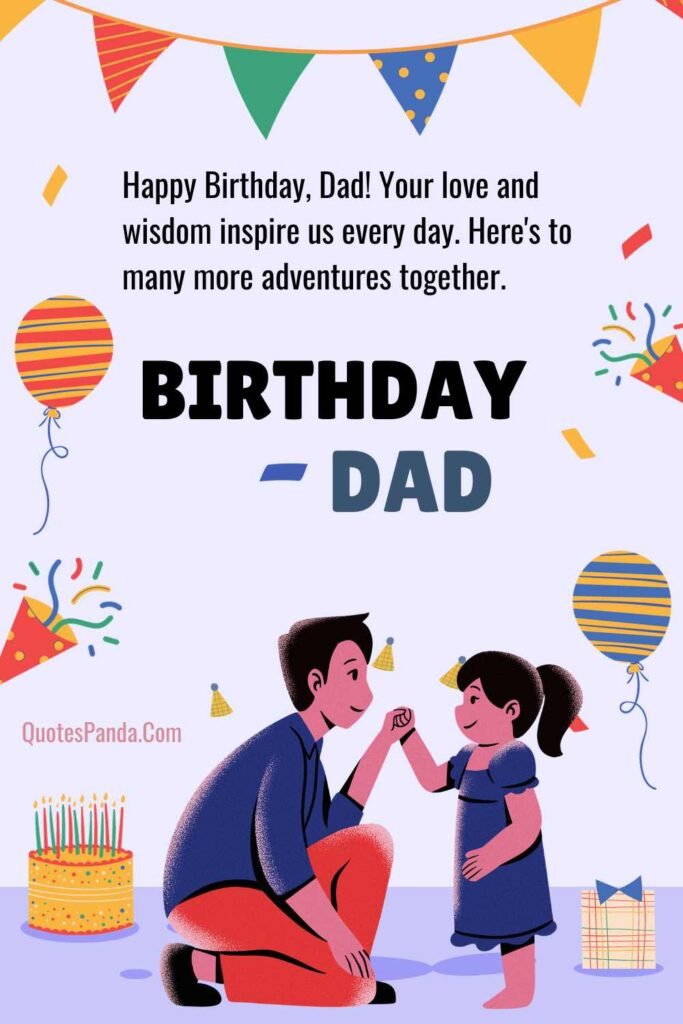 step dad birthday cards with images