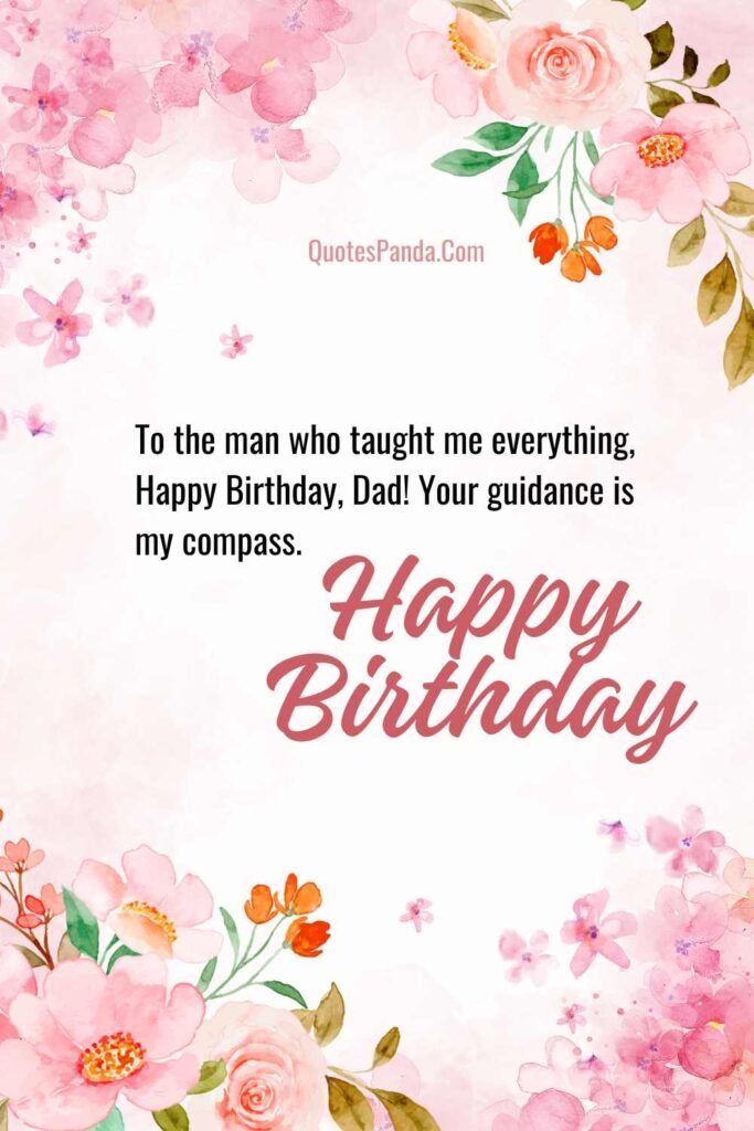 step dad birthday message and quotes
