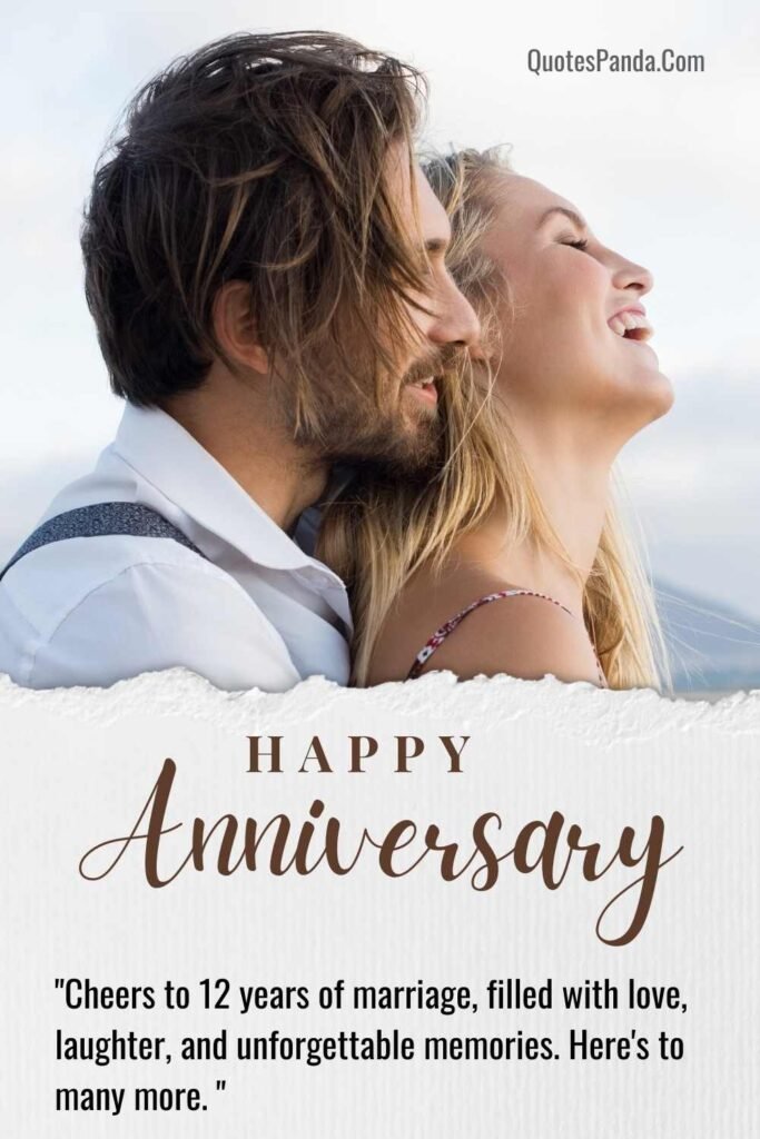 anniversary wishes for twelve years of love images with mesages