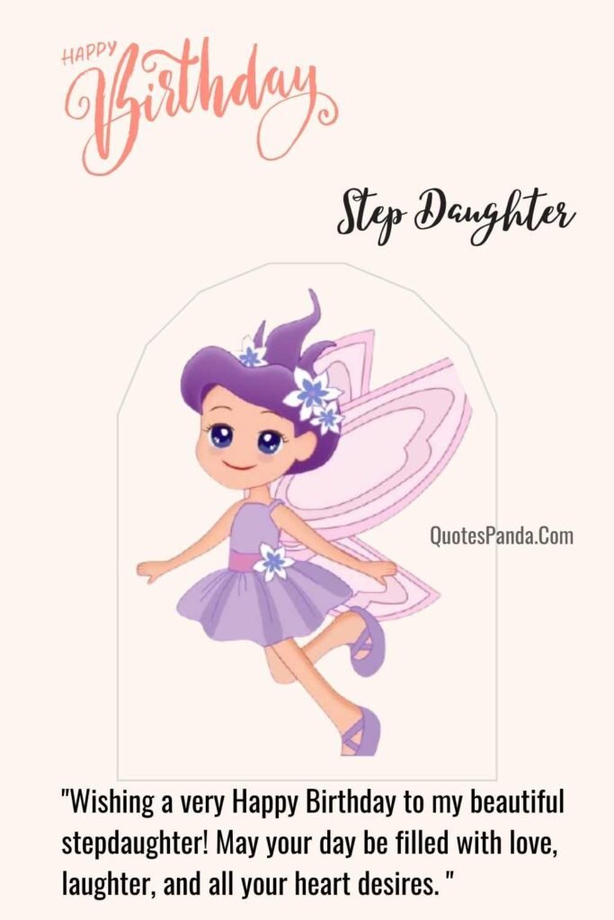 happy stepdaughter birthday gifts inspiration quotes