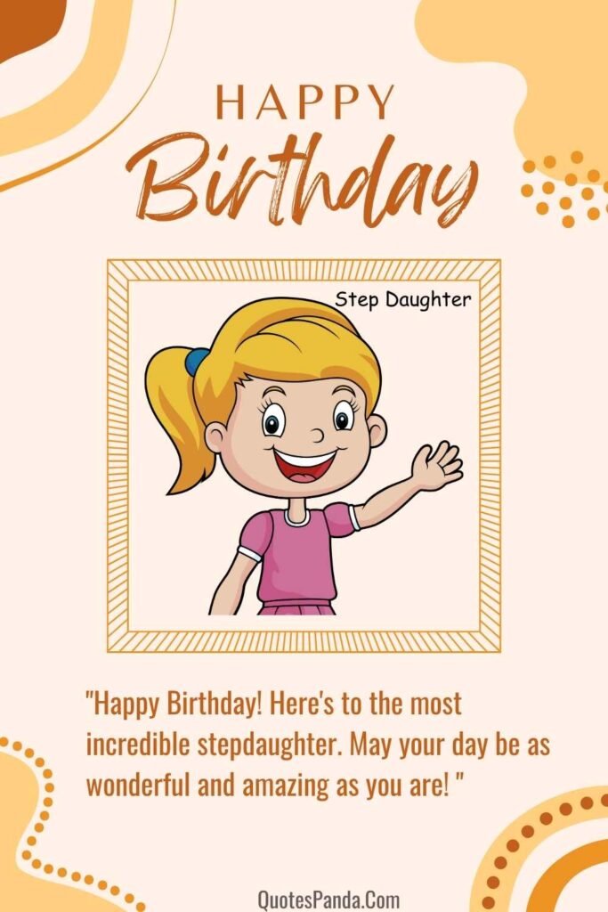 loving stepdaughter birthday greetings card