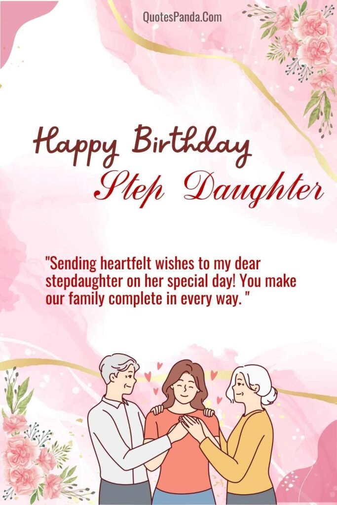 special day stepdaughter birthday love wishes greetings card